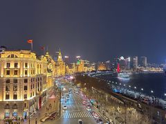 -外滩8号 whisky bar(金延大厦店)