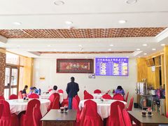 大堂-撒拉人家.酸菜牦牛肉火锅