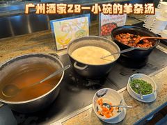 -白天鹅宾馆·流浮阁咖啡厅