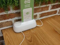 -焙丽拾光(麦凯乐直营店)