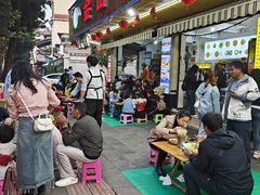 -金山锅贴店(金泉路店)