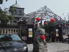 -卫鼎轩·曹公馆(鼓楼店)