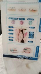 -南京医科大学友谊整形外科医院