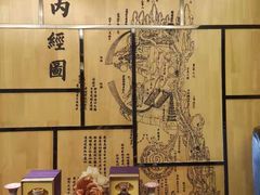 -写庭·鱼鲜川菜·宴请(铁像寺水街店)