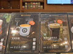-逸派咖啡 EPARKCOFFEE(广安门店)