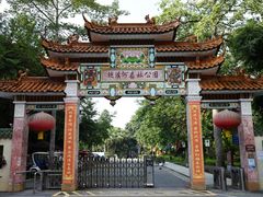 -广州市流溪河国家森林公园