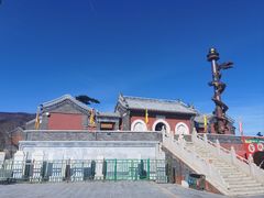-妙峰山风景名胜区
