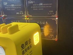 -奇门密室(五一新干线店)