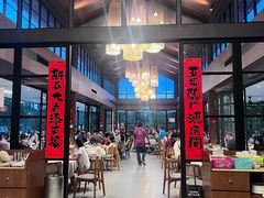 -真浪花园海鲜餐馆