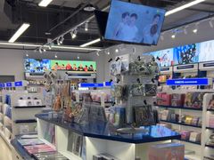 -一直娱POP研究所(万象城店)