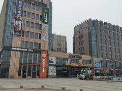 门面-紫荆广场·花漫里