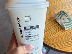 -星巴克(广州立白中心店)