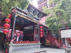 -火宫殿·小吃王国(坡子街店)
