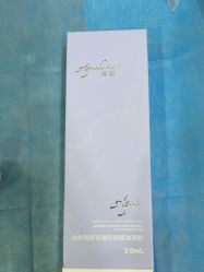 -上海漾颜医疗美容