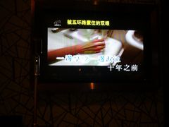 -皇马纯KTV(景田店)