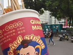 -千禧炸串(明瓦廊店)