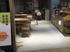门面-炖物24章·顺时轻养茶(杭州保利时光里店)