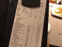 -海底捞火锅(翔龙天地广场店)
