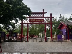 -御林古桑园