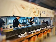 -芮麒·日本料理(淮海路店)