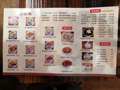 -黄祥华养生堂·炖汤·营养蒸饭(岭南天地店)