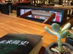 大堂-阅西安新华书店(翠华南路店)