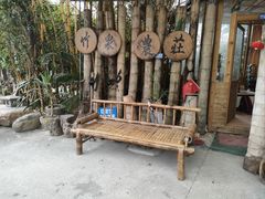 -竹泉农庄·竹筒饭(从化店)