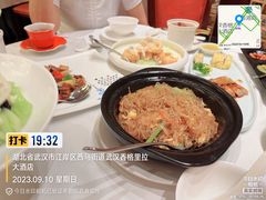 -武汉香格里拉大酒店·香宫中餐厅