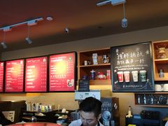 -星巴克(北京广渠门名敦道店)