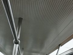 -范湖(地铁站)
