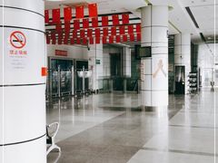 -上海旅游集散中心(万体站)