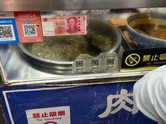 -建宏肉丸糊辣汤(建西街店)