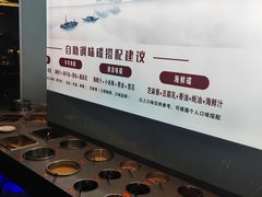 -重庆德庄火锅(胖东来云鼎店)