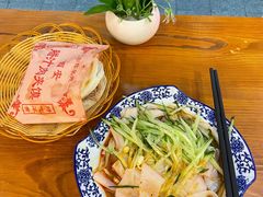 -西安调调(十全街店)