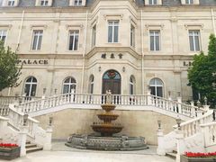 -北京张裕爱斐堡酒庄