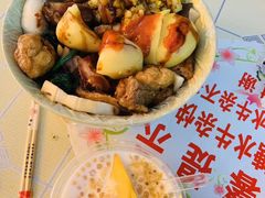 -小草糖水(海棠村店)