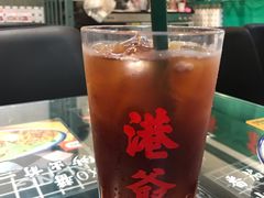 冻柠檬茶-港爺茶檔·茶餐厅(东晓南路店)