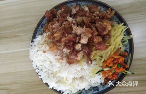 Salt and Pepper Crispy Chicken Set Meal
