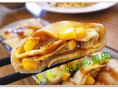-早安山丘·豆浆油条(小木桥路店)