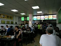 -老磁器口豆汁店(天坛店)