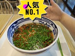 -老陕一碗(八达岭奥莱店)