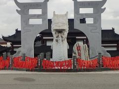 -威海华夏城景区