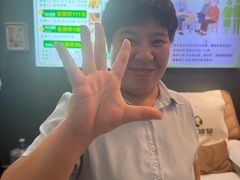 -福瑶修脚(农大总店)