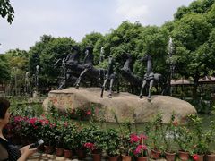 -揭东万竹园旅游景区