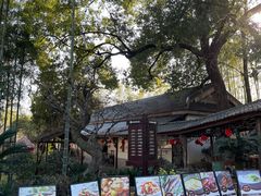 -木子山庄·安徽省老字号·中国炖锅宴