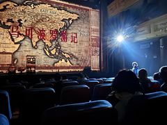 -华谊兄弟（长沙）电影小镇