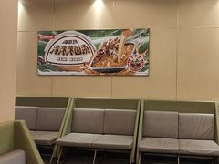 -海底捞火锅(劲松店)