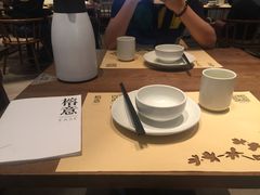 -榕意·川味之美(深业上城店)