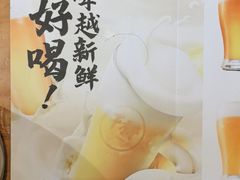 -木屋烧烤(西城天桥店)