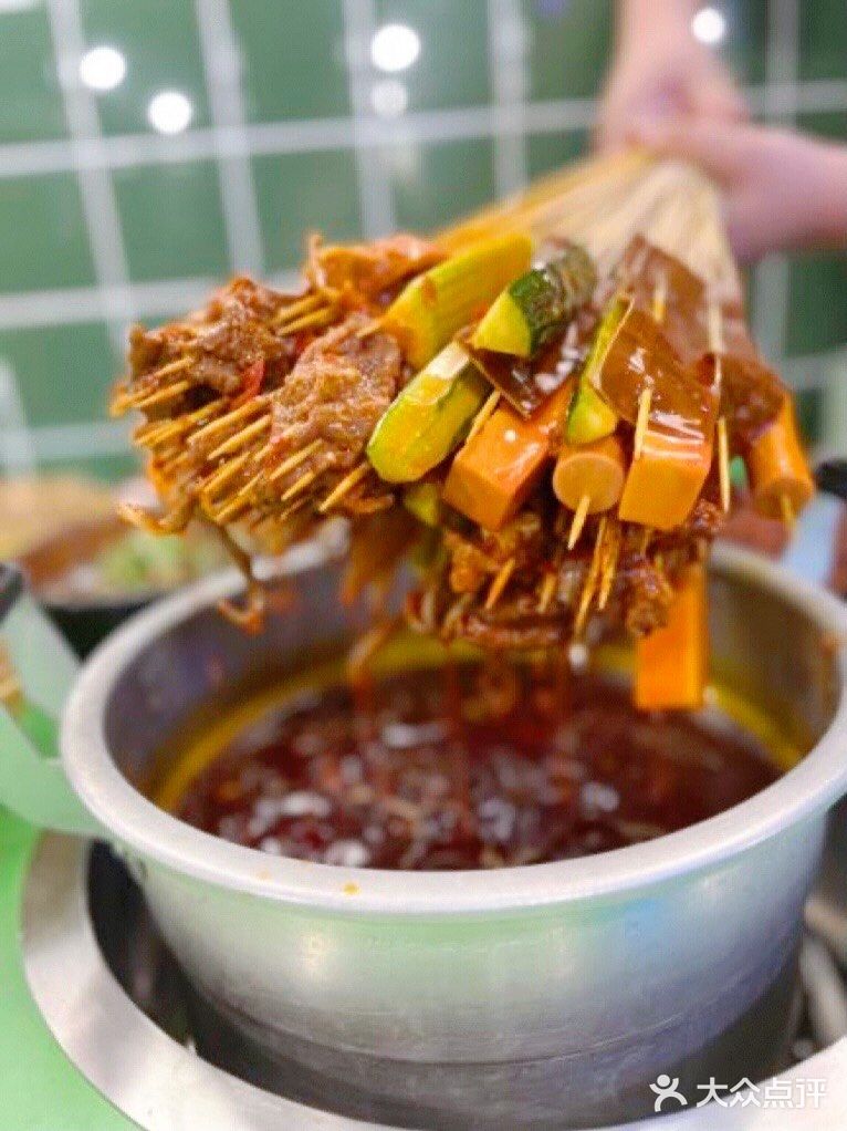 深夜食堂🍲/鸿社麻辣烫 串串香